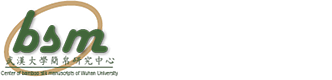 IM